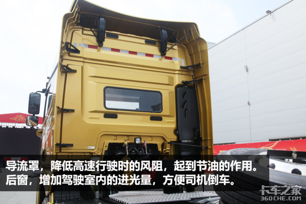 限量50台！50周年纪念版JH6有何不同？