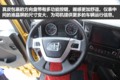 限量50台！50周年纪念版JH6有何不同？