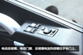 限量50台！50周年纪念版JH6有何不同？