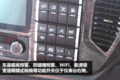 限量50台！50周年纪念版JH6有何不同？