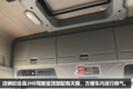 限量50台！50周年纪念版JH6有何不同？