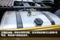 限量50台！50周年纪念版JH6有何不同？