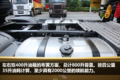 限量50台！50周年纪念版JH6有何不同？