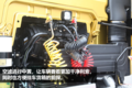 限量50台！50周年纪念版JH6有何不同？