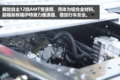 限量50台！50周年纪念版JH6有何不同？