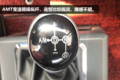 限量50台！50周年纪念版JH6有何不同？