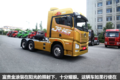 限量50台！50周年纪念版JH6有何不同？