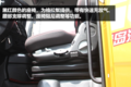 限量50台！50周年纪念版JH6有何不同？