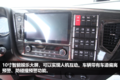 限量50台！50周年纪念版JH6有何不同？
