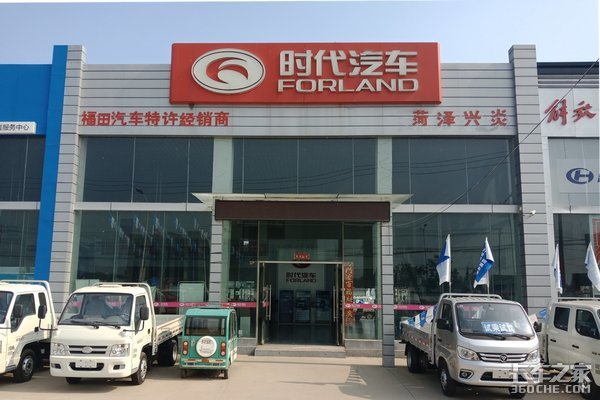 ����������&nbsp;����ES3���������³�����