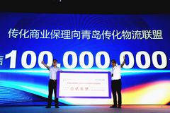 �ൺ���봫���� ��������������վ����