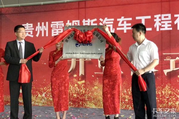 ������ķ˹��ҵ&nbsp;Һ������������ǿ����