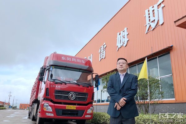 ������ķ˹��ҵ&nbsp;Һ������������ǿ����