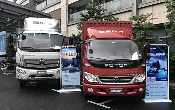 福田时代提供新零售的服装物流解决方案