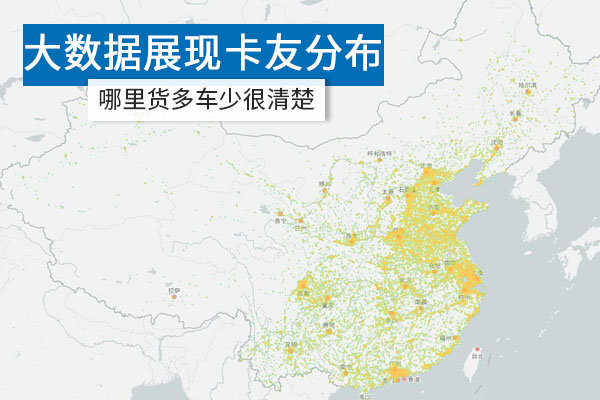 沧州人口多少_沧州火锅鸡图片(3)