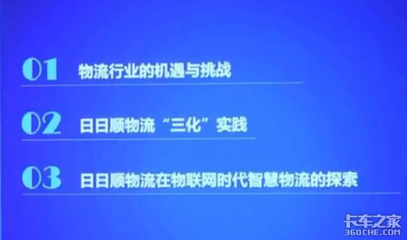 ���ɻ������������ͷ������˳ģʽ