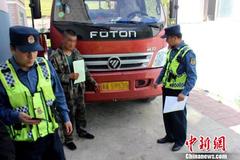 �ຣ�����·Υ�� ���忨�ӷ�˾��