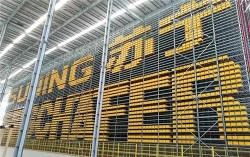 50亿资金到位 苏宁物流在加速布局啥？