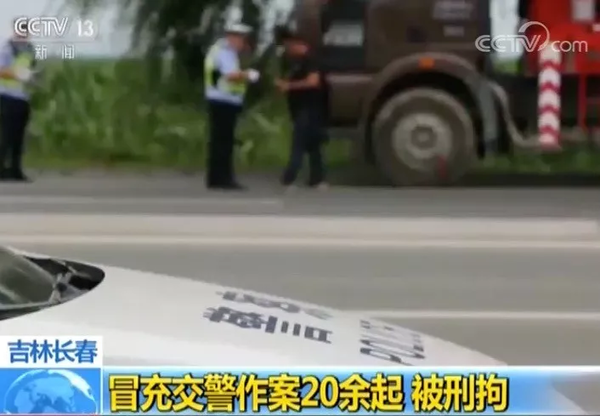 Ӽٰ罻Ǯ 潻̾