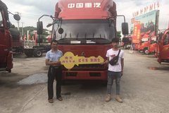 �ϳ���������ҵ�����ػ����ɹ������ͻ�