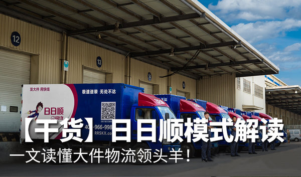 ���ɻ������������ͷ������˳ģʽ