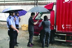 ����ԪǷ��黹 ȫ����44��������