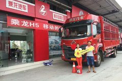 �ϳ䴫����ó�ǳ���H5�ػ���������ʽ