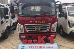 ����7.98��Ԫ �����ƿ�K3�ػ���������