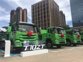 可满足500台车充电需求 比亚迪纯电动智能泥头车充电站样板竣工