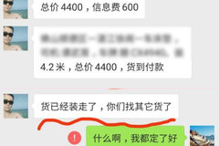 ƭ����˾���н�� ���ӱ����ݾ����̾�