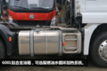 ZF变速箱 空气悬架 这款C7H才8.25吨？