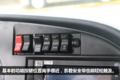 ZF变速箱 空气悬架 这款C7H才8.25吨？