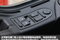 ZF变速箱 空气悬架 这款C7H才8.25吨？