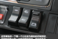 ZF变速箱 空气悬架 这款C7H才8.25吨？