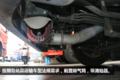 ZF变速箱 空气悬架 这款C7H才8.25吨？