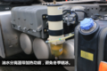 ZF变速箱 空气悬架 这款C7H才8.25吨？