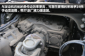 ZF变速箱 空气悬架 这款C7H才8.25吨？