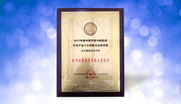 ����Դ�Ῠ�������ɫ��������ѳ��ͽ�