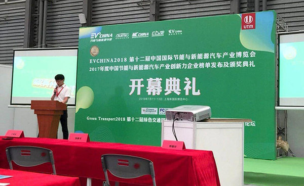 ����Դ�Ῠ�������ɫ��������ѳ��ͽ�