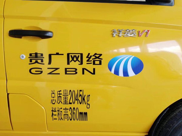 ��������V���¼�¼������200̨��ʽ����