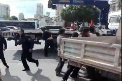 ���ϳǹ������˾����ͷ��Ź ��������