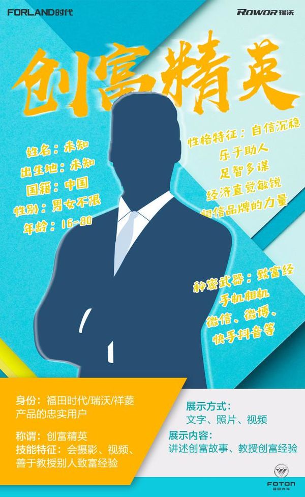 ����Ǹ���ʱ��Ҫ�ҵġ����ʿ����ˡ�