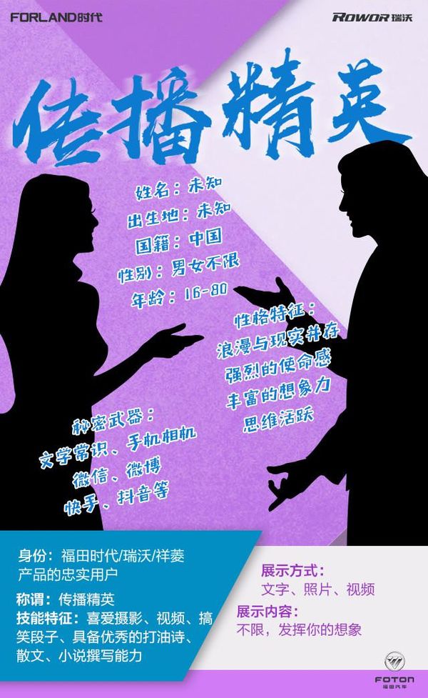 ����Ǹ���ʱ��Ҫ�ҵġ����ʿ����ˡ�