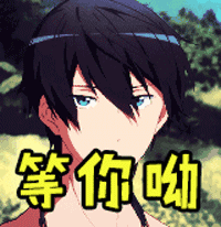 ����Ǹ���ʱ��Ҫ�ҵġ����ʿ����ˡ�