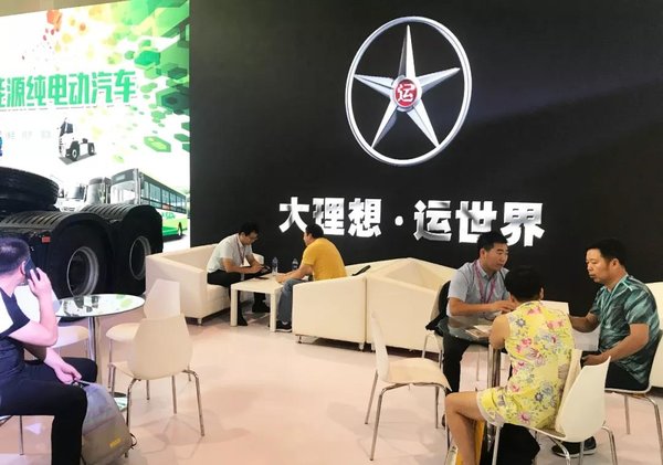 ������������Դ��չ����������ǿ�Ƶǳ�