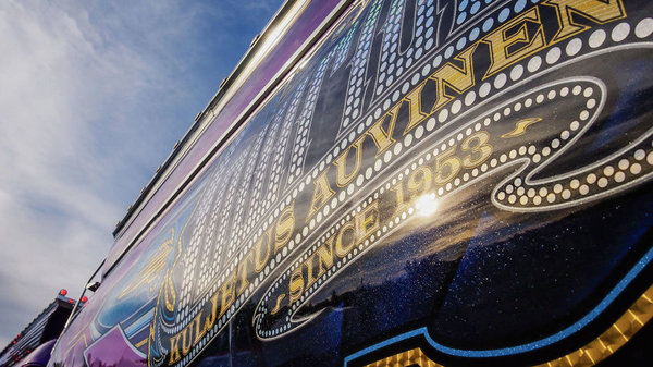 ������˾Ϊ��ס˾������340���װ����