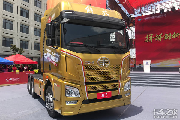 熱點直擊:盤點7月份卡車圈的那些大事