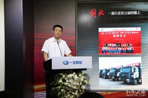 ���Ϊ����ŵ&nbsp;�׸����ó�����Ʒ�Ƶ���