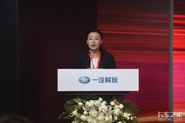 ���Ϊ����ŵ&nbsp;�׸����ó�����Ʒ�Ƶ���