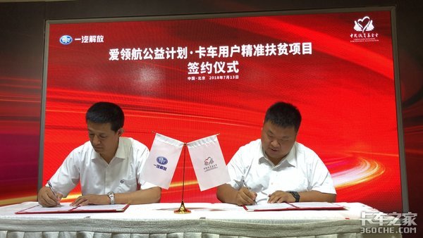 ���Ϊ����ŵ&nbsp;�׸����ó�����Ʒ�Ƶ���